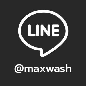 maxwash line official account